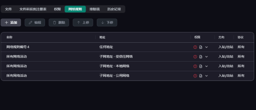 屏幕截图 2024-06-23 021009.png