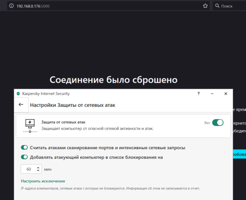 2024-06-30 09_01_11.png