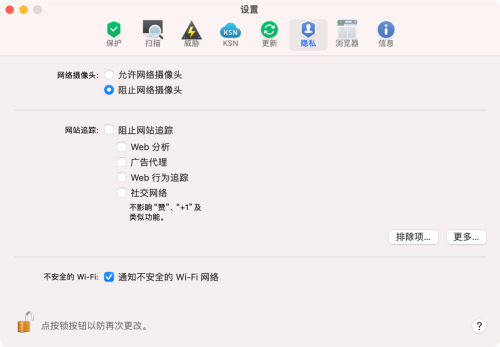 image.thumb.png.0d9c1b0e721703852011df734765ec63.png