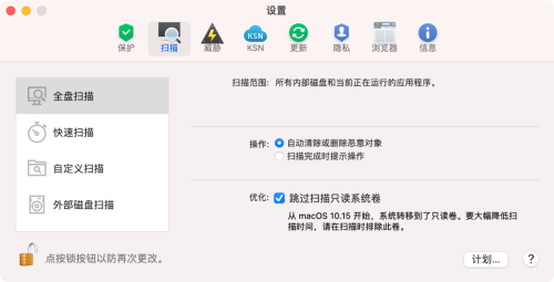 image.thumb.png.129a4dc0c8750530d041c1db43ed0c9f.png
