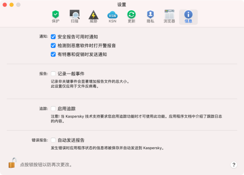 image.thumb.png.91d020db5e1a64f8e5d9b6f9b3af047e.png