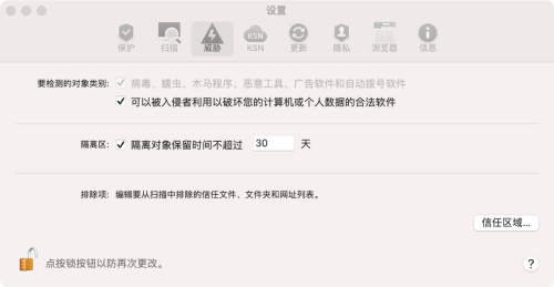 image.thumb.png.e38b9d25e629485a1d1b1941e2978b1d.png