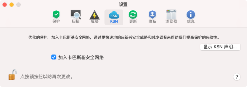 image.thumb.png.ec287d573e0ed17324147f5de8df6058.png