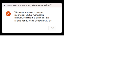 Без имени.png