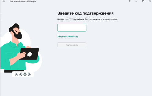 Снимок экрана 2024-07-13 213720.png