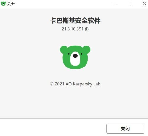 屏幕截图 2024-07-21 191533.jpg