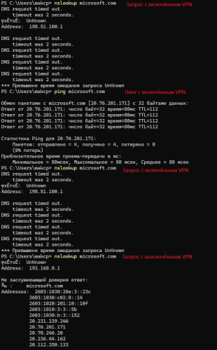 Снимок экрана 2024-07-23 161059.png