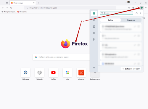 25-07-2024 09-44-54.png