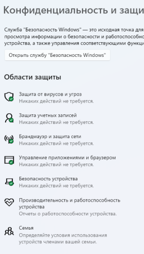 Screenshot 2024-07-11 124325.png