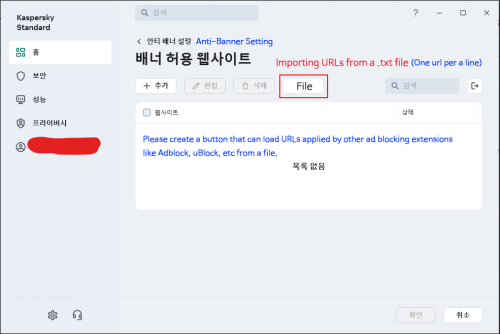 Screenshot 2024-07-26 143442.png