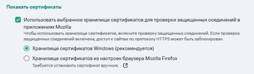 Скриншот 07-08-2024 175111.jpg