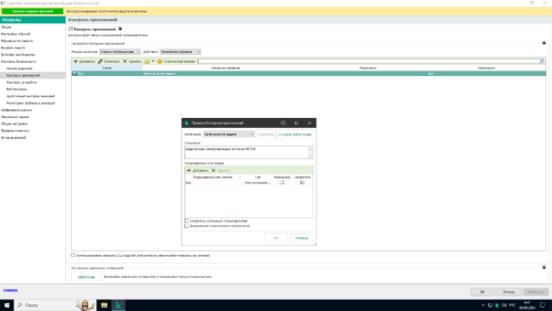 Безымянный 1.png