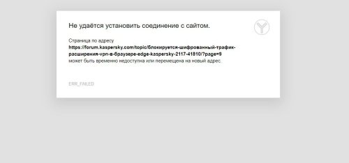 1Скриншот 15-08-2024 071025.jpg