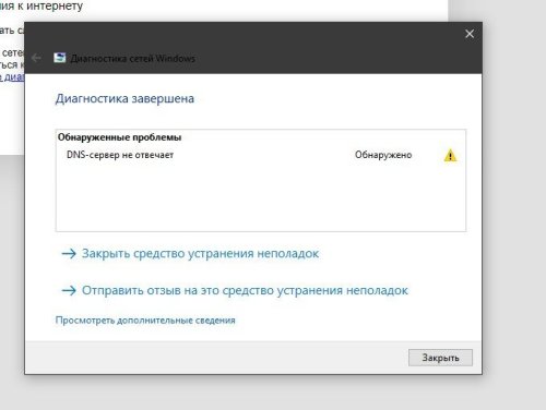 1Скриншот 17-08-2024 064742.jpg