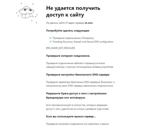 2Скриншот 15-08-2024 071105.jpg