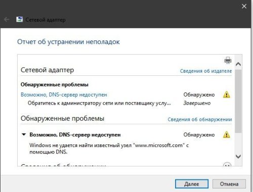 4Скриншот 18-08-2024 155253.jpg