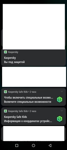 Screenshot_20240801-230128 - через какое-то время удаления сообщений в корзину.jpg