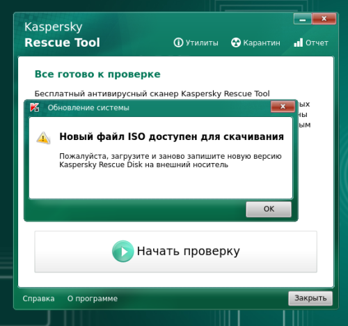 Снимок экрана_2024-08-29_16-14-09.png