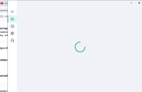 Снимок экрана 2024-09-04 221440.png