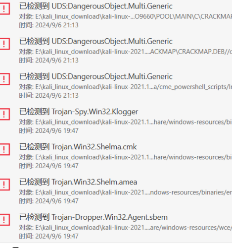 屏幕截图 2024-09-06 213257.png