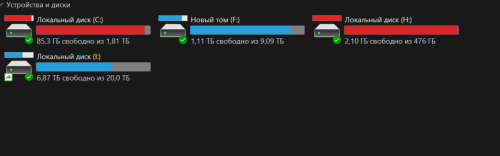 Снимок экрана 2024-09-28 230902.png