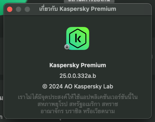 Screenshot 2567-09-03 at 23.26.40.png