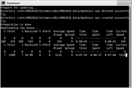 Снимок экрана_2024-09-20_16-03-19.png