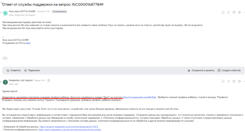 2024-10-02 20-34-38 - screen@1090-IT - %t.png