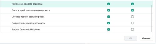 Снимок экрана 2024-10-07 110745.jpg