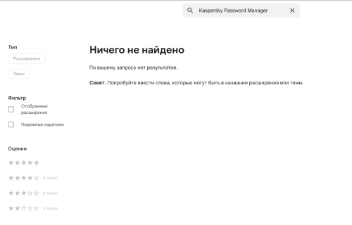 Снимок экрана 2024-10-15 в 11.48.13.png