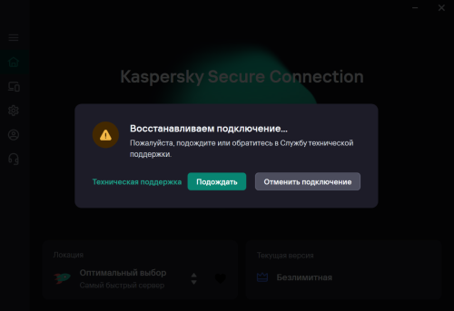 Снимок экрана 2024-10-22 020213.png