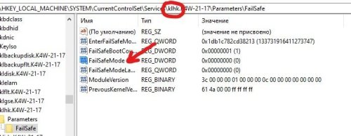 Снимок экрана 2024-10-22 103957.JPG