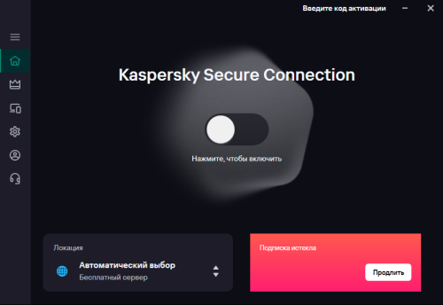 Screenshot 2024-10-18 131015.png