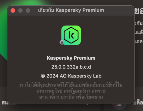 Screenshot 2567-10-18 at 22.34.47.png