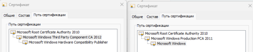 Screenshot_10.thumb.png.18ec71cf473c017543767cded75d8bac.png