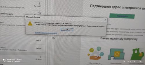 WhatsApp Image 2024-10-08 at 11.12.50.jpeg