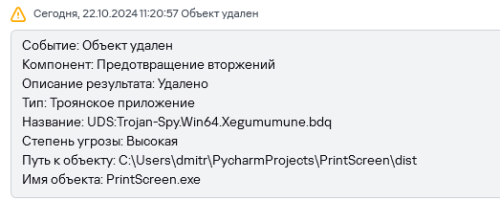 avpui_cUvlU27xon.png