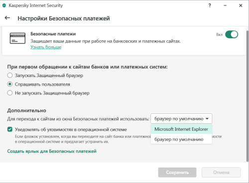 Новый рисунок.png