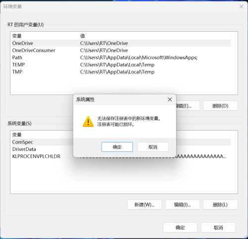 屏幕截图 2024-11-02 051002.png