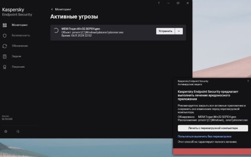 Снимок экрана 2024-11-06 225241.jpg