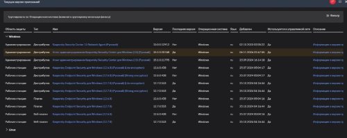 Снимок экрана 2024-11-08 093503.jpg