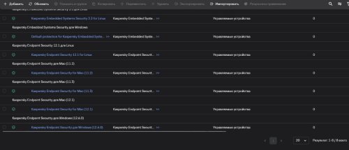 Снимок экрана 2024-11-08 093644.jpg