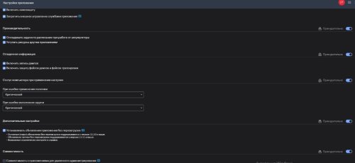 Снимок экрана 2024-11-08 093704.jpg