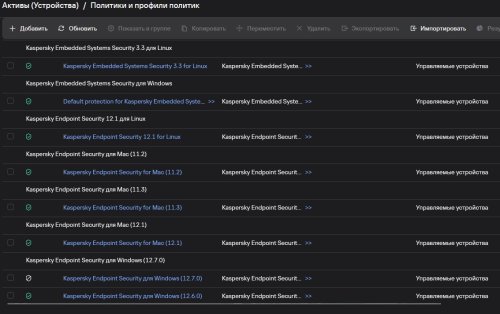 Снимок экрана 2024-11-08 101701.jpg