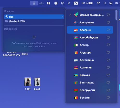 Снимок экрана 2024-11-12 в 2.18.55 PM.png