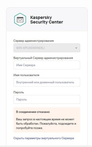 Снимок экрана 2024-11-14 110056.jpg