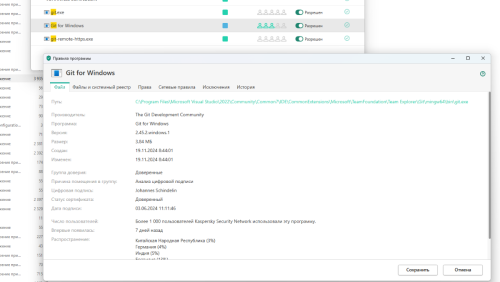 Screenshot 2024-11-20 111943.png