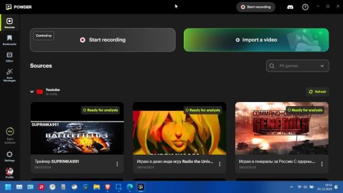 Скриншот 01-12-2024 195207.jpg