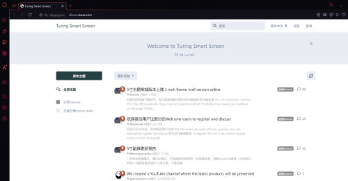 Снимок экрана 2024-12-10 225003.png