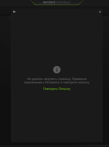 Снимок экрана 2024-12-29 133400.png
